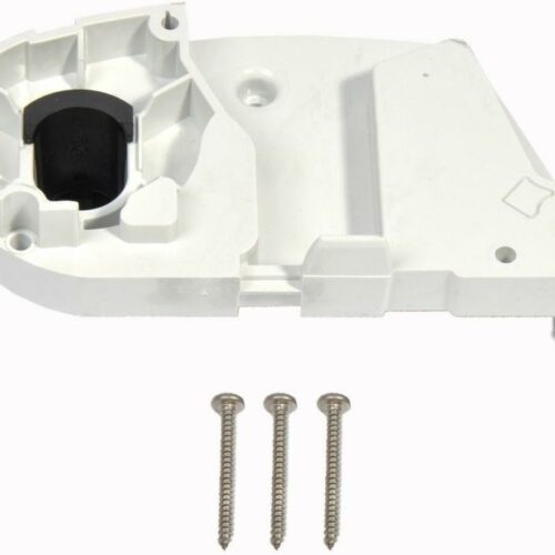 Endplatte weiß rechts - Thule Ersatzteil-Nr. 1500603072 - passend zu Thule Omnistor 5200