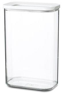 Mepal Modula Vorratsdose, hoch, 2000ml, weiß