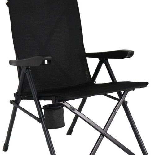 Uquip Justy XL Faltstuhl, schwarz