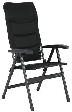 Quipon Cardamin Faltstuhl, schwarz