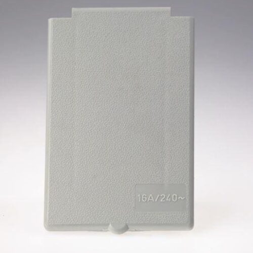 Deckel - MPK Ersatzteil-Nr. 4917.2BI - für Elektro Versorgungsklappe