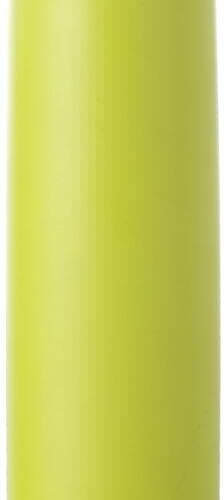 Brunner Legend Outdoor Thermosflasche, gelb, 500ml