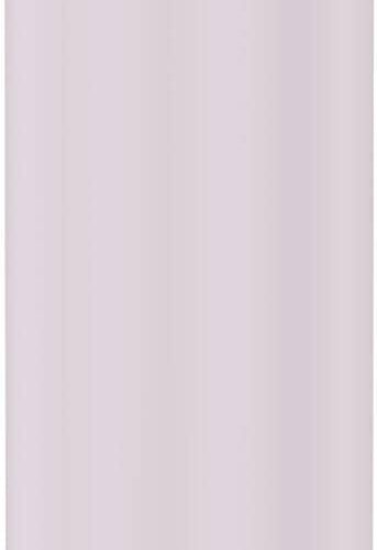 THERMOS® Ultralight Trinkflasche, 750ml, Soft Pink