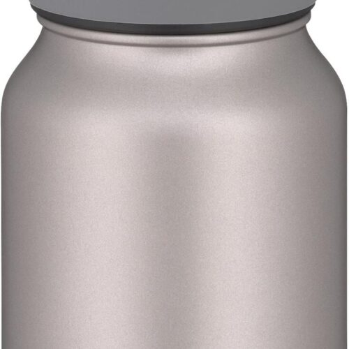 THERMOS® TC Thermo-Foodbehälter, 500ml, Rose Mat