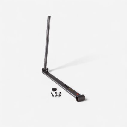 Pedalarm