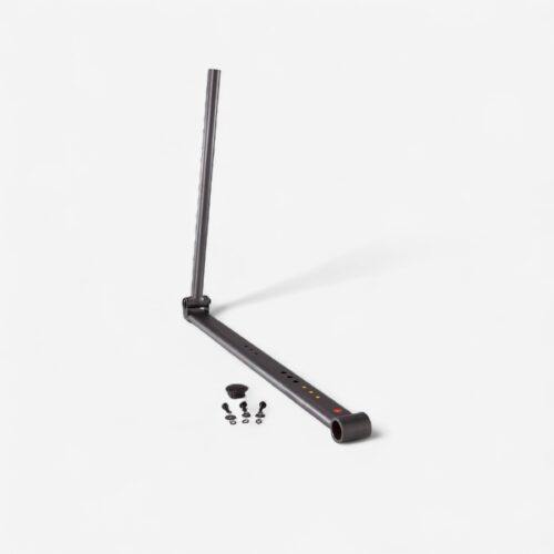 Pedalarm