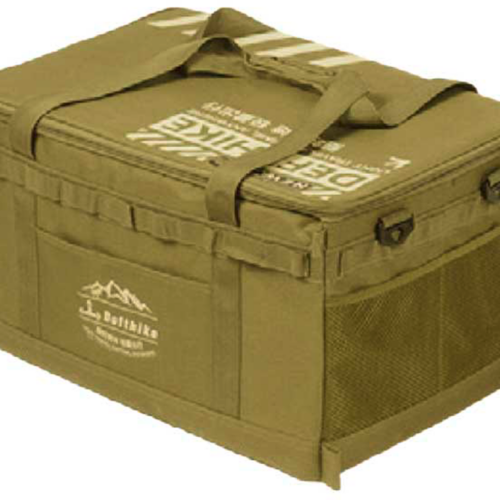 BusBoxx Defthike Aufbewahrungstasche 20 Liter - Packsäcke und Packtaschen