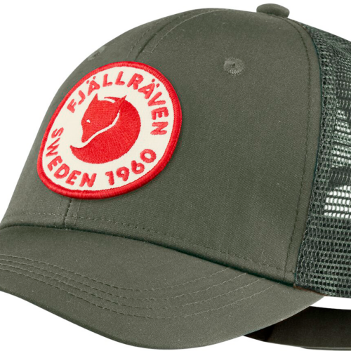 Fjällräven 1960 Logo Langtradarkeps Cap dunkelgrün S-M - Hüte & Mützen