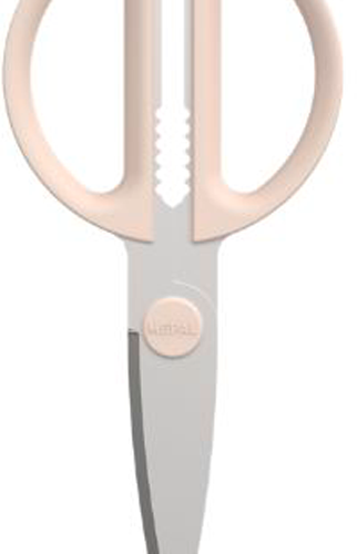 Mepal Chef It Küchenschere aus Polypropylen mit integriertem Nussknacker und ergonomischem Griff chalk - Kochbesteck