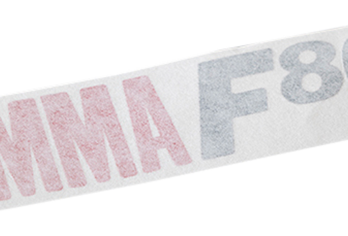 Fiamma Aufkleber für Markise F80s in Polar White / Titanium Fiamma Ersatzteilnummer 98673-236 - Ersatzteile Fiamma Markisen